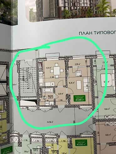 Продажа квартир: 1 комната, 41 м², Пишпек Элитка, 7 этаж, Готовая ПСО (под самоотделку) — 1