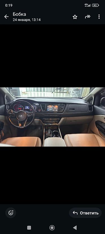 Kia: Kia Carnival: 2026 г., 2.2 л, Автомат, Дизель, Минивэн — 4