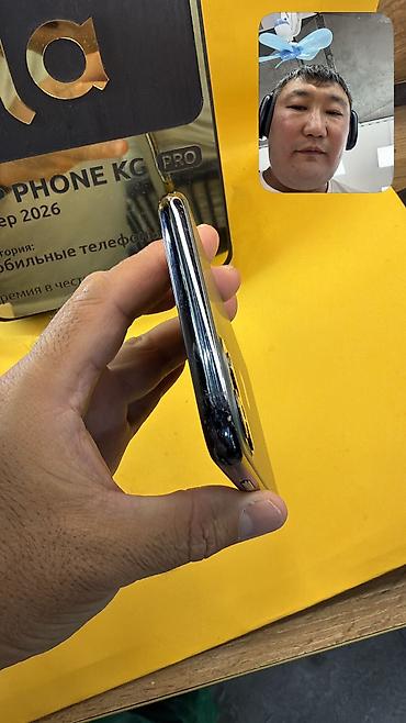 iphone 27: IPhone 11 Pro Max, Б/у, 512 ГБ, 77 % — 2
