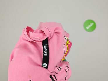 emperor t: Sinsay, T-shirt damski, rozmiar XS — 5