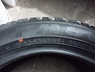 25550 r20: Шины 255 / 50 / R 20, Зима, Новый, Комплект, Внедорожные (АТ/МТ), Китай, Firemax — 2