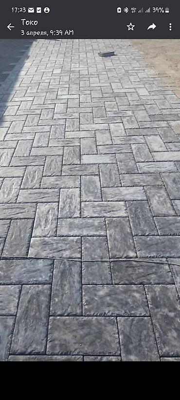 Кладка: Укладка брусчатки Гарантия, Бесплатная консультация, Монтаж Больше 6 лет опыта — 2