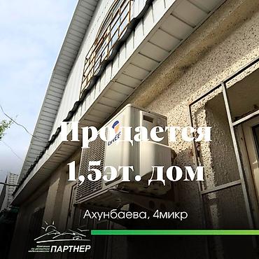 Продается большой дом с мансардой в Бишкеке пер. Ак-Буринский, выше at lalafo.kg Продается большой дом с мансардой в Бишкеке пер. Ак-Буринский, выше