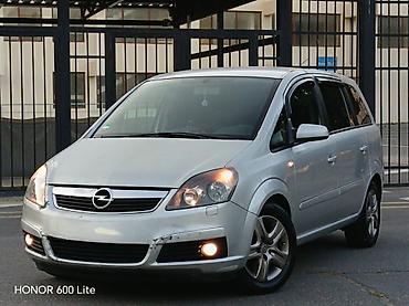 opel təkərləri: Opel Zafira: 1.9 l | 2007 il 423000 km Van/Minivan — 1