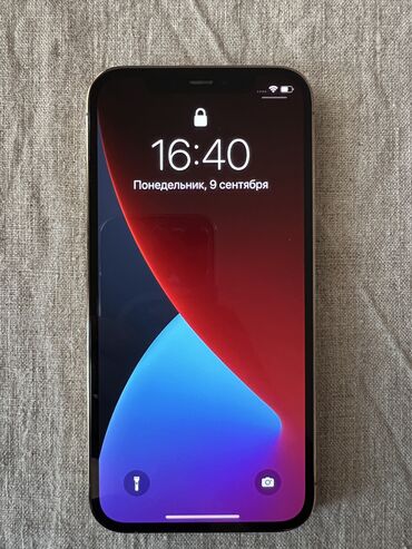 telefon kabrolari xiaomi: IPhone 12 Pro, 128 GB, Qızılı, Simsiz şarj, Face ID