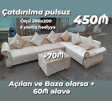 пуфик мягкий: Künc divan dəsti – krem rəng, klassik naxışlı dizayn və qızılı dekor — 1