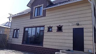 Утепление: Утепление фасада, Утепление стен | Утепление дома Penoplex, Пенопласт, Базальт Больше 6 лет опыта at lalafo.kg — 7 Утепление: Утепление фасада, Утепление стен | Утепление дома Penoplex, Пенопласт, Базальт Больше 6 лет опыта — 7