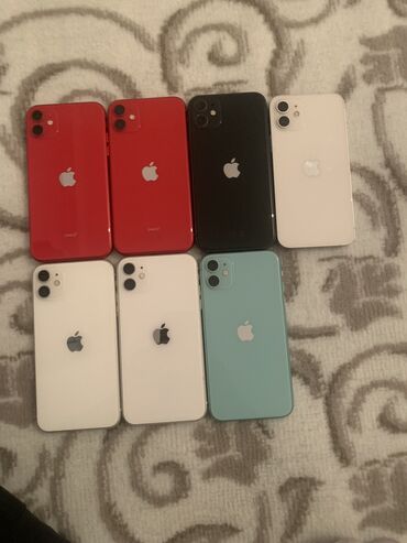 s24 ultra цена бишкек: IPhone 11, Колдонулган, 128 ГБ, Коргоочу айнек, Каптама, 76 %