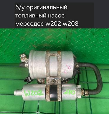 тнвд 603: Бензонасос Mercedes-Benz 1999 г., Б/у, Оригинал, Германия — 1