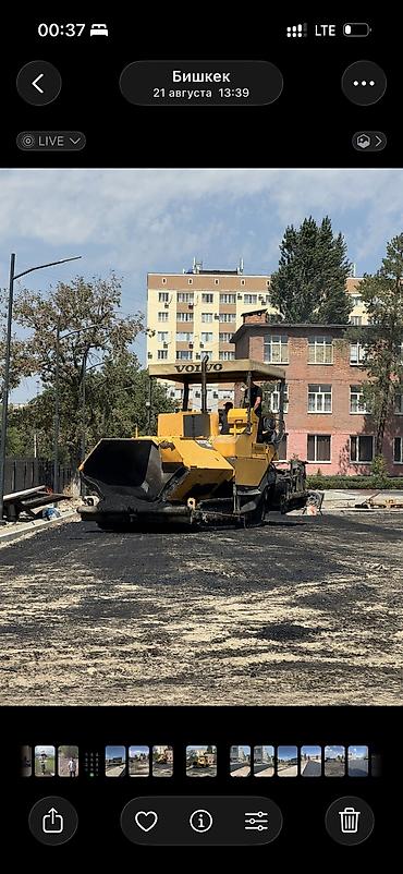 асвальт: Асфальтирование и благоустройство дом территорий под ключ любой — 8