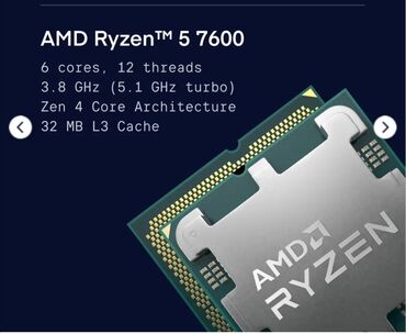 775 ddr3: Процессор, Б/у, AMD Ryzen 5, 6 ядер, Для ПК