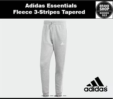 флис: Мужские брюки, XL, 2XL, Adidas, Новый, цвет - Серый, Самовывоз, Платная доставка — 3