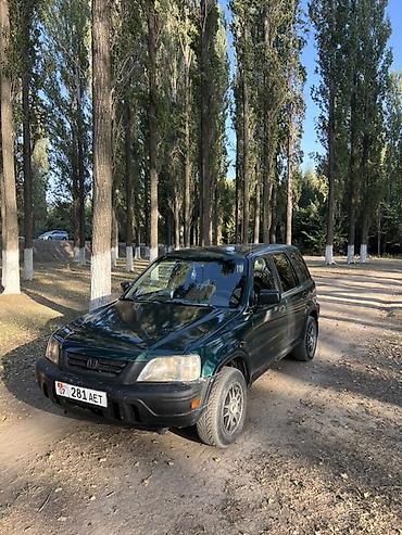 honda accord обмен: Honda CR-V: 1999 г., 2 л, Автомат, Бензин, Кроссовер — 2
