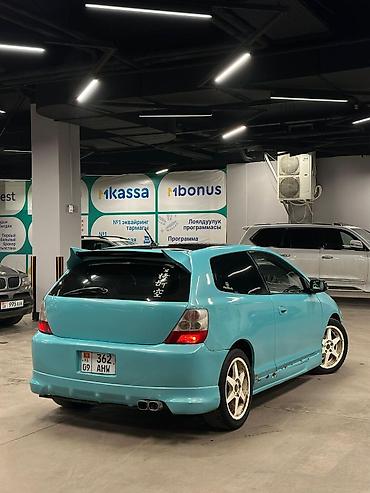 Honda Civic: 2005 г., 1.4 л, Механика, Бензин, Купе