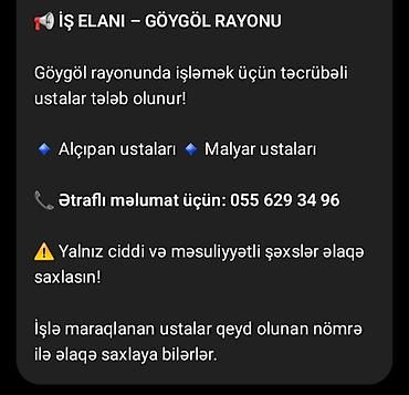 anbar isi vakansiya: 🚨 ALFALEGAL GROUP – YENİ LAYİHƏYƏ START VERİR! 🚨 🏗️ İŞ YERİ: GÖYGÖL — 1