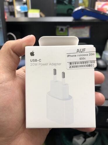 оригинал шнур айфон: Сетевой адаптер Apple USB‑C 20W Power Adapter - Мощность: 20 Вт для