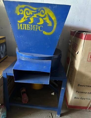 Дробилки для камня: Дробилка “Универсал Ильбирс” Промышленная универсальная дробилка для — 5