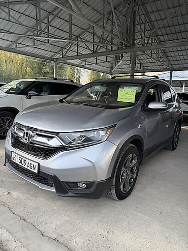 электромобиль honda: Honda CR-V: 2017 г., 1.5 л, Автомат, Бензин, Кроссовер — 2