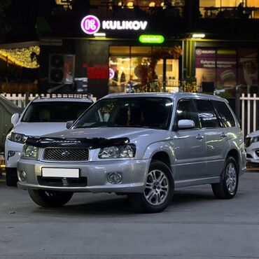 subaru impreza бампер: Subaru Forester: 2003 г., 2 л, Автомат, Бензин, Кроссовер