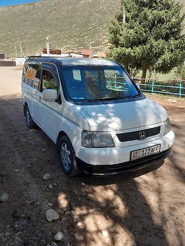 Унаа сатуу: Honda Stepwgn: 2001 г. — 4