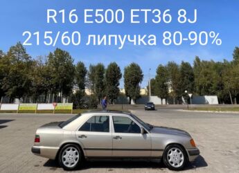 купить диск на машину: Дисктер R 16 Mercedes-Benz, Комплект