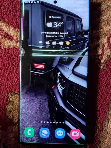 телефон ультра: Samsung Galaxy S22 Ultra, Б/у, 256 ГБ, цвет - Зеленый, 1 SIM
