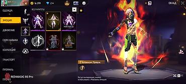 Другие игры и приставки: Аккаунт Free Fire Основные данные: - Ник: Bek1s.KG (ур. 66) - UID: 8 at lalafo.kg — 4 Другие игры и приставки: Аккаунт Free Fire Основные данные: - Ник: Bek1s.KG (ур. 66) - UID: 8 — 4