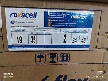 Түтүктөр үчүн жылуулагычтар: Трубная изоляция ROKAFLEX вспененный каучук - Материал: эластомерный lalafo.kg да — 10 Түтүктөр үчүн жылуулагычтар: Трубная изоляция ROKAFLEX вспененный каучук - Материал: эластомерный — 10
