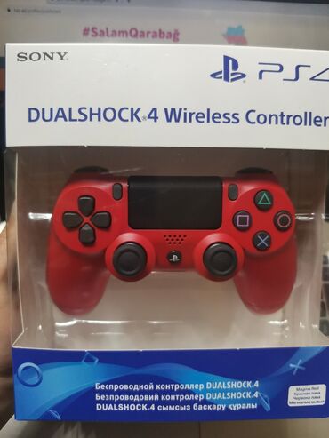 oyun konsullari: Ps4 pultu dualshock 4 Black PS4 pultu dualshock 4 titanium blue. PS4