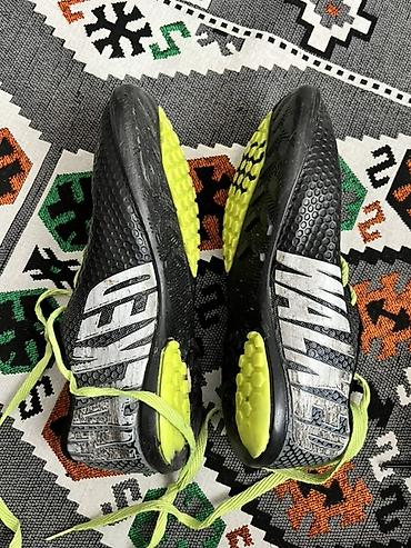 nike corab: Nike Mercurial uşaq futbol butsları (halı/qapalı meydança üçün)cemi 1 — 2