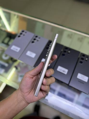 watch 11: Samsung Galaxy S23 Ultra (модели на фото) Ключевые особенности: - — 4