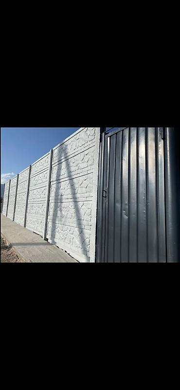 Продажа домов: Дом, 90 м², 4 комнаты, Собственник, Косметический ремонт — 3