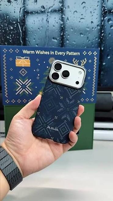 iphone case: Məhsul: PITAKA brendinin iPhone üçün qoruyucu örtükləri — 5