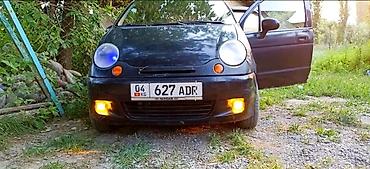 кочкор авто: Daewoo Matiz: 2008 г., 0.8 л, Кол менен иштөөчү, Бензин, Хетчбек — 8