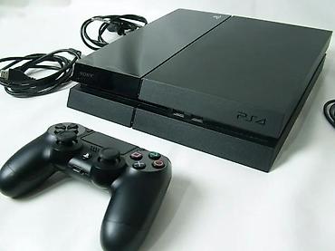 elektronska: U ponudi je Sony PlayStation 4 sa naslova. Konzola je novija FAT — 1