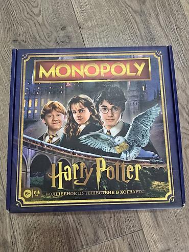 монополие: Настольная игра Монополия Гарри поттер б/у но состояние хорошее — 1