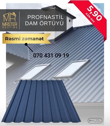 Şifer: Şifer, Dəmir, Yeni, Pulsuz çatdırılma, Ödənişli quraşdırma, Zəmanətli, Kredit var — 7