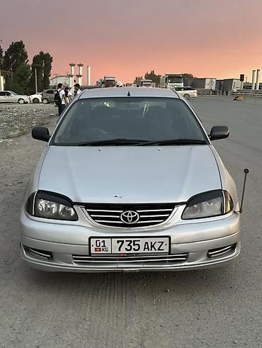 avens: Toyota Avensis: 2002 г., 1.8 л, Автомат, Бензин, Седан — 1