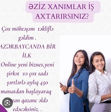 online tərcümə işi: Ofis menecer, katib tələb olunur, Natamam iş günü, Təcrübəsiz