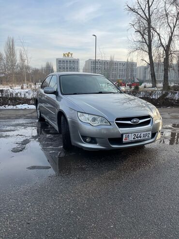 араб авто: Subaru Legacy: 2009 г., 2 л, Автомат, Газ, Седан