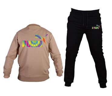 Trenerke: Komplet trenerka – udobna, moderna i izrađena od kvalitetnog pamuka na lalafo.rs — 21 Trenerke: Komplet trenerka – udobna, moderna i izrađena od kvalitetnog pamuka — 21