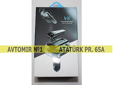 fm modulyator: Fm modulator v6 🚙🚒 ünvana və bölgələrə ödənişli çatdırılma 💳birkart və — 1