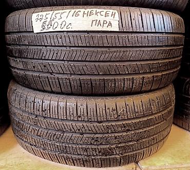 2 gr: Шины 225 / 55 / R 16, Лето, Б/у, Пара, Легковые, Корея, Nexen — 1