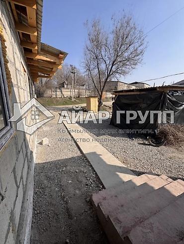 Продажа коттеджей и домов: 🔷 ДАЯР ИНВЕСТИЦИЯ! КИРЕШЕ АЛЫП КЕЛҮҮЧҮ ҮЙ САТЫЛАТ 🔷 📍 с — 12