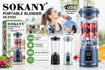 Портативный блендер SOKANY SK-01023 - Объем чаши: 500 мл - Ножи: 6