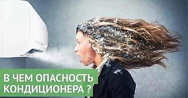 Запчасти и аксессуары для бытовой техники: Доставка Бесплатно Установка Бесплатно Цены от 1000сом в зависимости — 12