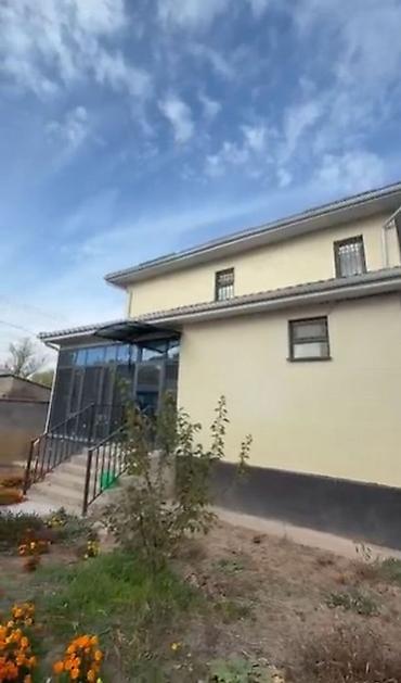 продается дом в таласе: 🏡 Ищете дом в аренду недалеко от Бишкека, но хотите больше — 1
