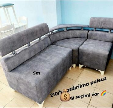 Çarpayılar: Künc divan, Yeni
