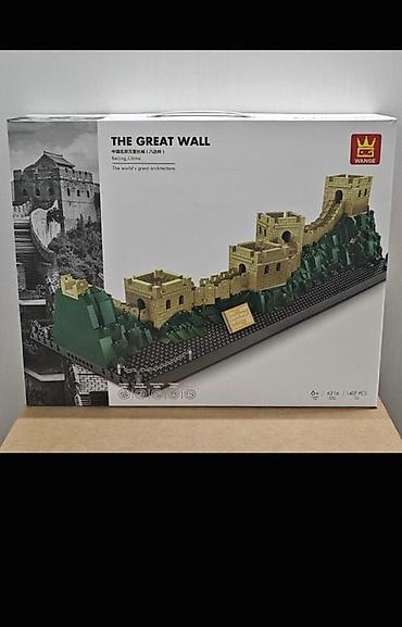 Модели автомобилей: Конструкторы Wange Architecture — коллекционные наборы для сборки — 32