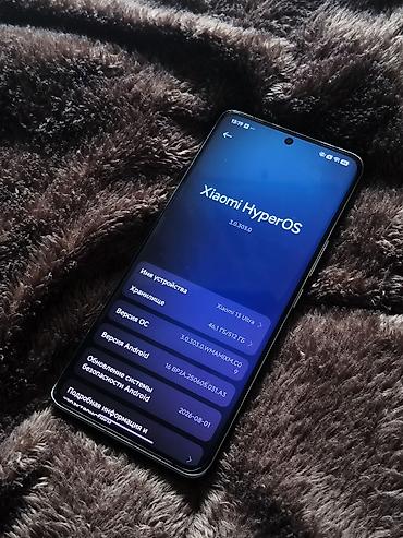 realme x2: Xiaomi, 13 Ultra, Б/у, 512 ГБ, цвет - Белый, 2 SIM — 3